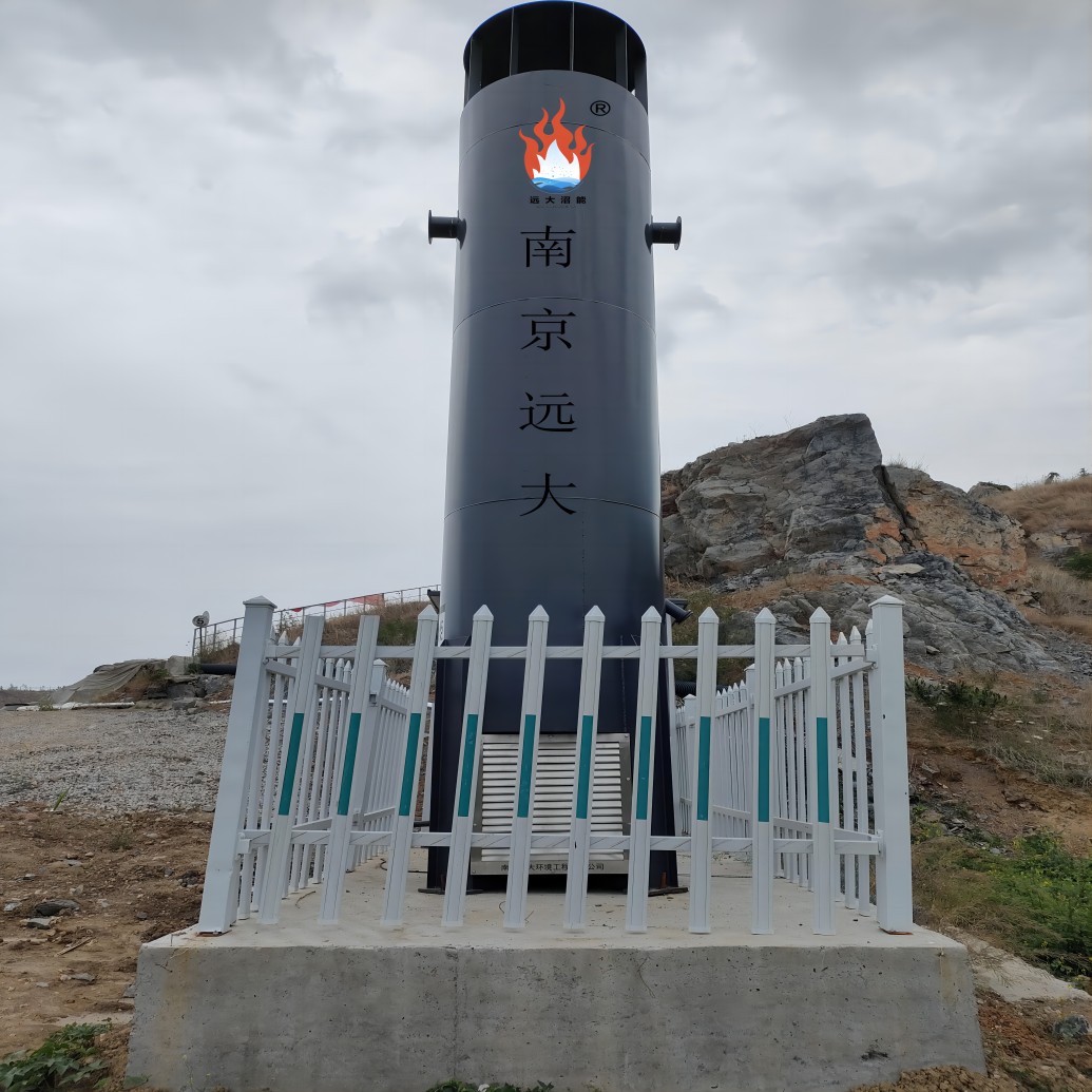 泗縣生活垃圾填埋廠封場整治工程EPC項目